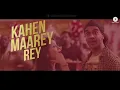 Sweety Tera Drama | Bareilly Ki Barfi | Kriti, Ayushmann & Rajkummar Rao | Tanishk Bagchi | Lyrical