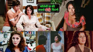 top 10 step mother movies list in hindi taboo 1980 stepmom and son relationship movie name