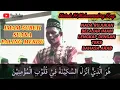 Download Lagu IMAM SUARA SANGAT MERDU DENGAN CIRI KHASNYA ,LENGKAP DGN TEKS BAHASA ARAB, BIKIN BETAH MENDENGARNYA.