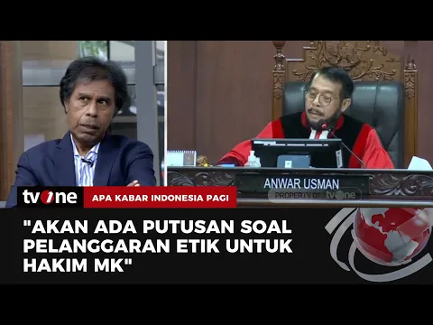 Jelang Sidang Putusan Etik, Margarito Kamis Membaca Akan Ada Beberapa Orang Melanggar Kode Etik