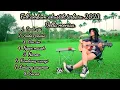 Download Lagu FULL ALBUM LAGU JAWA TERBARU 2023 - NEMEN - DELLA MONICA (akustik version)#trending #musik