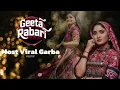 Lagu Geeta Rabari Superhit Nonstop Garba | Trending Garba Remix | 2026 