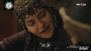 قيامه ارطغرل ــ حزن وبكاء عثمان ـلـى موت امه حليمه مؤثر يقطع القلب 