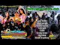 Download Lagu IMBIT AGEUNG MEDLEY na make pisan ,,,, Live nabeuh saguluyurna Keysparty_music