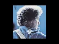 Bob Dylan - Tomorrow Is a Long Time (Official Audio)