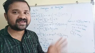 analysis of quicksort algorithm quicksort time complexity analysis