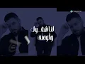 Waleed Al Shami - Alfikra | Lyrics Video 2025 | وليد الشامي - الفكره
