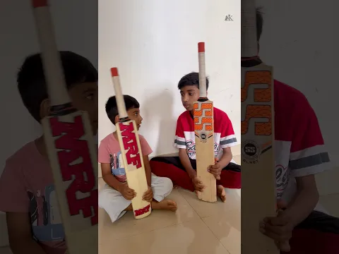 ✨చేసేవన్నీ చేస్తాడు మళ్ళీ భయం ఒకటి 😡 | Cricket Bat Threading at Home Like a Pro! 🏏🔥#kkcreativevlogs