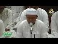 Download Lagu Sholli wa sallim ya salam