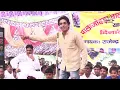 Download Lagu इशा जमाना आवैगा | Haryanvi Ragni 2025 | Diler Singh Kharkiya #vsplstudio