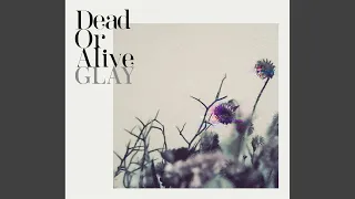 dead or alive ksuke remix 