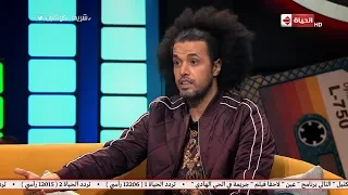شريط كوكتيل عبد الفتاح الجريني يحكي قصة اغنية أشوف فيك يوم  شريط كوكتيل عبد الفتاح الجريني يحكي قصة اغنية أشوف فيك يوم