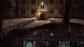 Шым — Мама, проснись