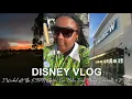 DISNEY VLOG I WORKED AT THE ESPN CENTER FIVE BELOW FINDS BEING VULNERABLE MORE NYETHEBRAT