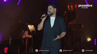 برومير ايفينتس قطر 2023 Tole El Nahar Mohamed El Majzoub محمد المجذوب طلع النهار 