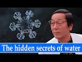The Hidden Secrets of Water Research by Dr Emoto Masaru