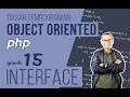 OOP DASAR pada PHP - Interface