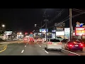 Tallahassee Florida At Night