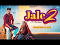 Download Lagu Jale 2 Song for Vipin | Most Popular Haryanvi Song | Sapna Choudhary Hits