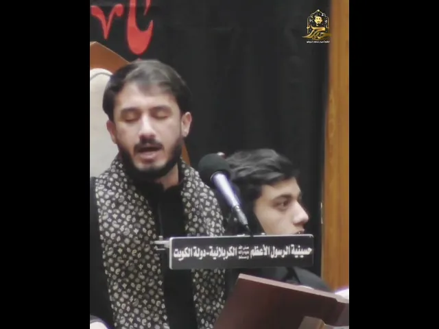 ⁣رب السماوات والأرض || القارئ حيدر محسن البزوني