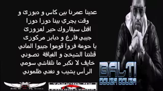                                              دندنها