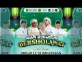 MAN 2 KUDUS BERSHOLAWAT HARLAH KE 32 BERSAMA HABIB ZAENAL ABIDIN ASSEGAF \u0026 MAJELIS AZZAHIR