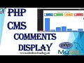 CMS Comment Display CMS Project Tutorial CMS Blog Application PHP and MySQL 2020