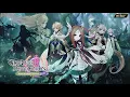Download Lagu [The Alchemist Code] Godless Revolution Chapter 4 Part 1 - Story All Episode