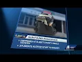 Gun found in backpack in Elbert County