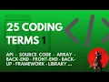 25 TERMS ANY PROGRAMMER MUST KNOW - 25 PALABRAS QUE TODO PROGRAMADOR DEBE SABER PARTE 1