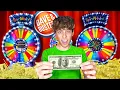 I Spent 100 At Dave Busters and Won
