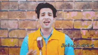 نبينا محمد قال يا بلال حالات واتس اب 