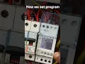 Legrand Astro D21 Timer factory reset and programming