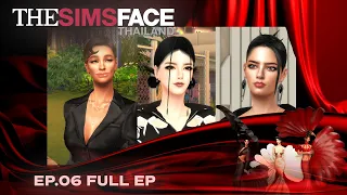กระโดดกล้าให้สุด 💪 : The Sims Face Thailand EP6 FULL