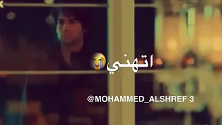 انشالله اتهني مربوحه عموري الرملي حصريا2020 