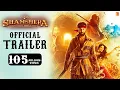 Shamshera Official Trailer | Ranbir Kapoor, Sanjay Dutt, Vaani Kapoor | Karan Malhotra | 22 July 22