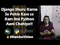 How Much Python Do You Need To Learn Before Django
