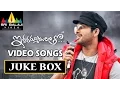 Download Lagu Iddarammayilatho Video Songs Back to Back | Allu Arjun, Amala Paul | Sri Balaji Video