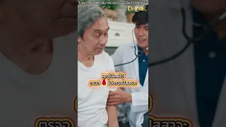  ทำไมการดื่มน้ำให้เพียงพอจึงช่วยลดความเสี่ยงต่อโรคมะเร็งไต 