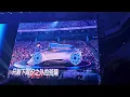 林俊傑JJ Lin【Love U U 】大巨蛋演唱會版本