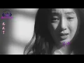 童安格《忘不了》(歌词MV)