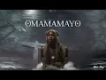 Bam Boy_Omamayo(Official audio)
