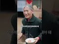 전생에는 맹목적인 효심 때문에 아내와 자식을 소홀히 했으나, 환생 후에는 원가족에게서 벗어나 운명을 바꾸고 그들에게 지난날의 잘못을 보상합니다