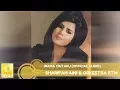 Download Lagu Datuk Sharifah Aini \u0026 Orkestra RTM - Bunga Tanjung (Official Audio)