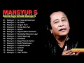 Lagu Mansyur s full album dangdut lawas