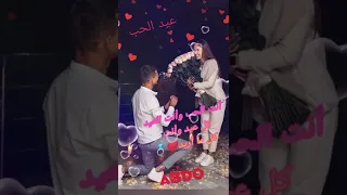 ستوريات حب وغرام للعشاق تهنئة عيد الحب 