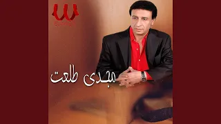             دندنها