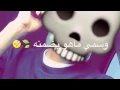 كشف المحبه/محمد الشحي مسرعه .بطيء