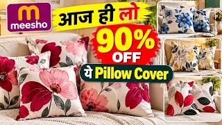 Meesho Pillow Cover 90% off Live