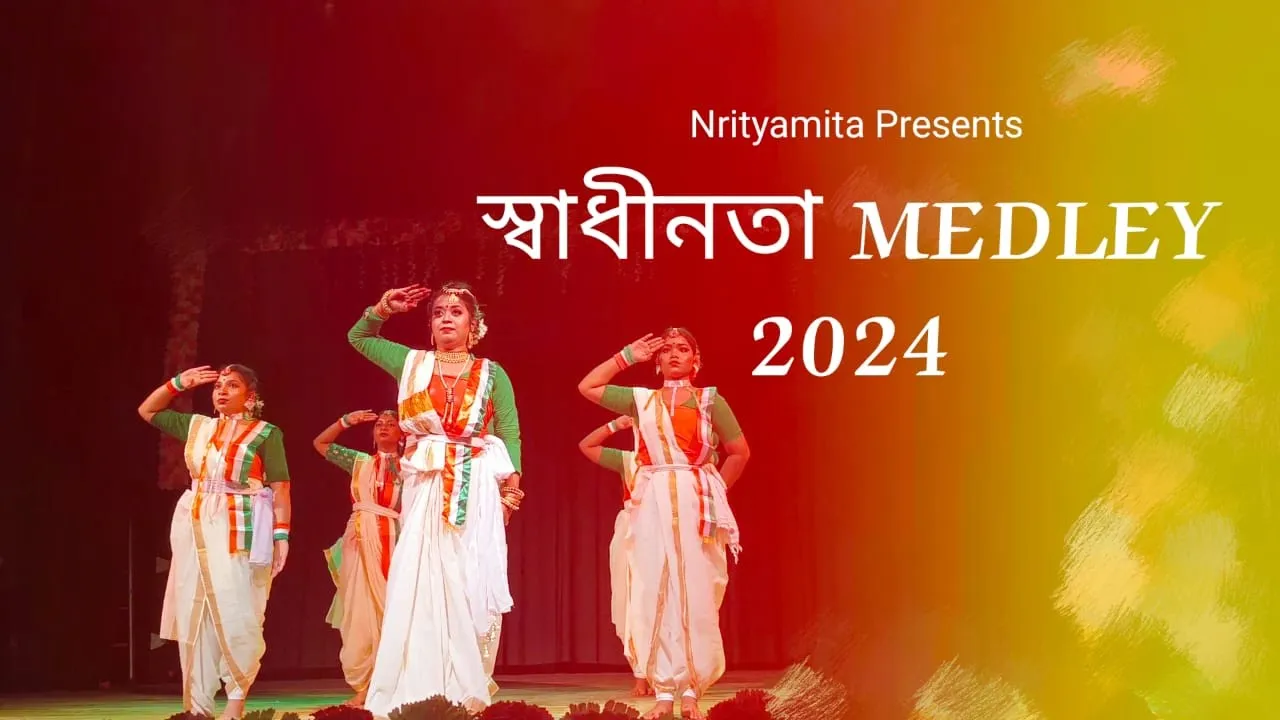 Swadhinata Medley | Independence Day 2024 | Sourendra-Soumyajit | Nrityamita Swadhinata Medley | Independence Day 2024 | Sourendra-Soumyajit | Nrityamita